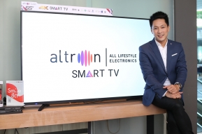 altron ทีวีไทย จัดทัพสมาร์ททีวี ชูคุณภาพคุ้มราคา พร้อมขึ้นแท่นอันดับหนึ่ง ตอบโจทย์ทุกไลฟ์สไตล์ ทีวี เพื่อคนไทย !